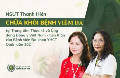 NSƯT Thanh Hiền