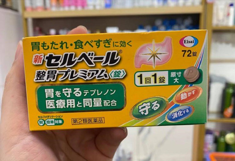 Sebuberu Eisai được nhiều người gọi là thuốc dạ dày Nhật Bản