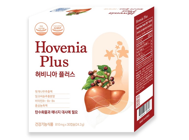 Viên uống Hovenia Plus