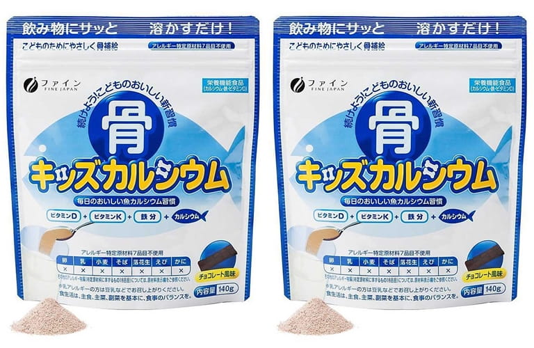 Canxi cá tuyết Calcium Nhật Bản là một loại canxi dạng bột