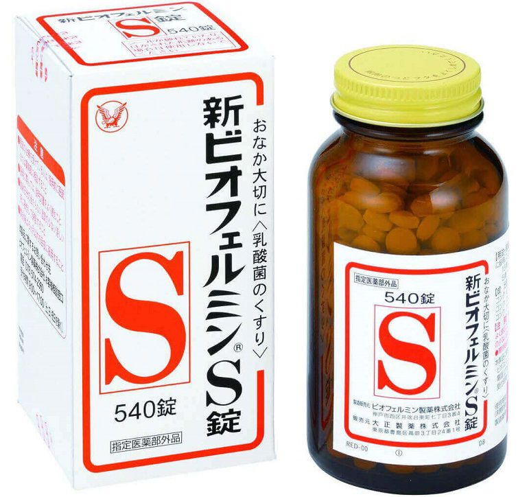 Biofermin S là loại thuốc nhuận tràng, trị táo bón được hãng Takeda