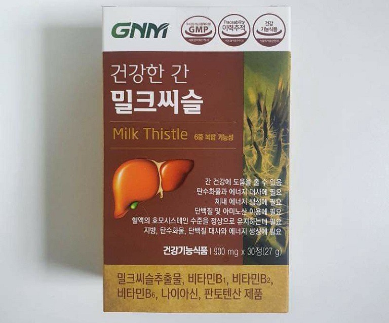 GNM Natural Milk Thistle
