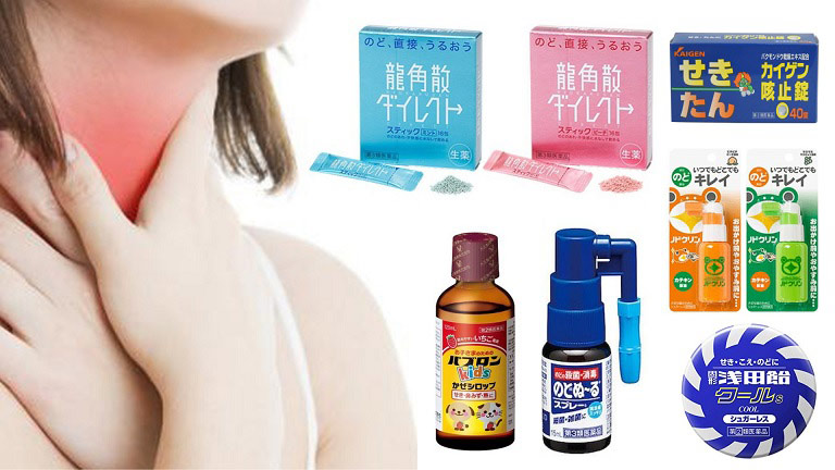 Các dòng sản phẩm, thuốc trị đau họng của Nhật được đánh giá cao
