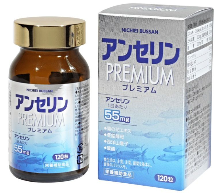 Sản phẩm cải thiện bệnh gout Nichiei Bussan Anserine Premium