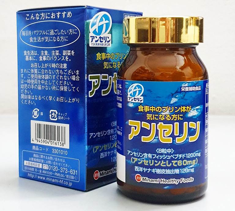 Viên uống cải thiện bệnh gout Anserine Minami