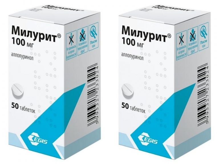 Viên uống chữa gout của Nga Allopurinol 100mg